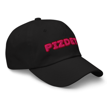 PIZDETS hat