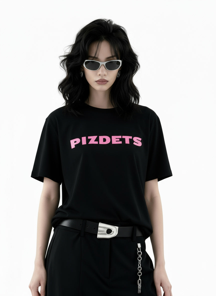 PIZDETS Unisex t-shirt